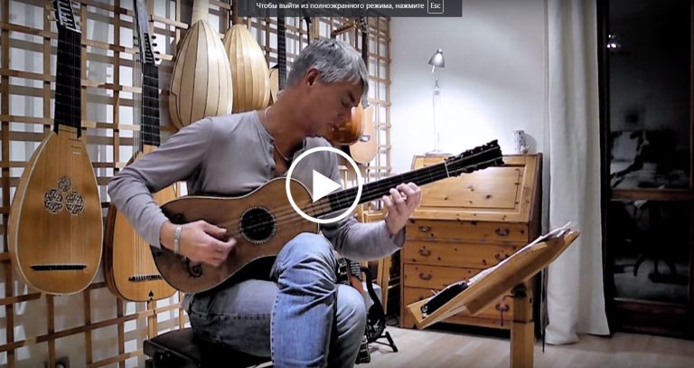 Rolf Lislevand plays A.Stradivari Sabionari, 1679 guitar - Santiago de Murcia - Tarantela