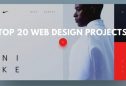 Top 20 web design projects for yor inspiration