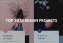 Top 20 ui design projects