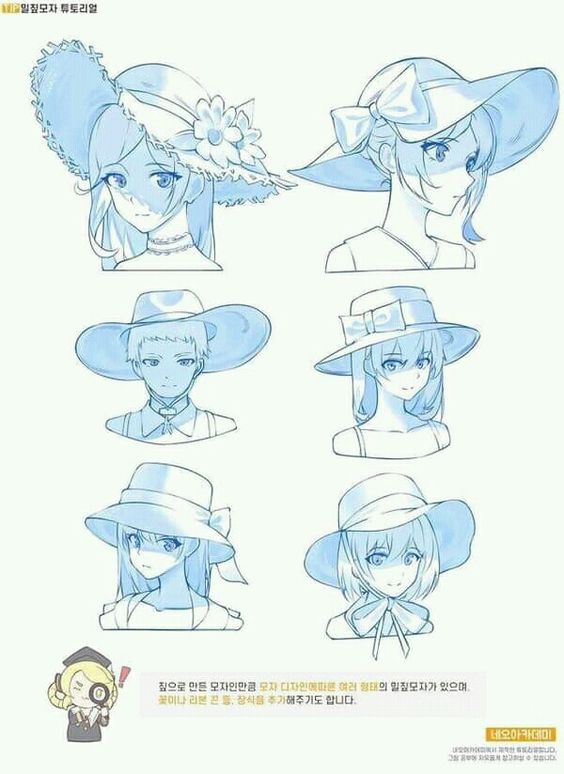 Six blue-tinted line drawings of different female characters wearing various hats, displayed in two rows. The characters have different hairstyles and hat designs, accompanied by text in Korean.