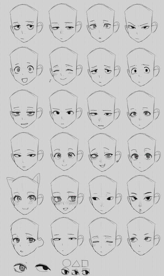 An array of cartoon faces displaying various expressions and angles, including a trio with cat ears, plus isolated eyes and mouth symbols at the bottom.