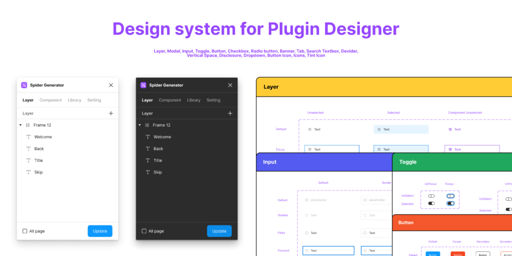 User interface of a web design system plugin.