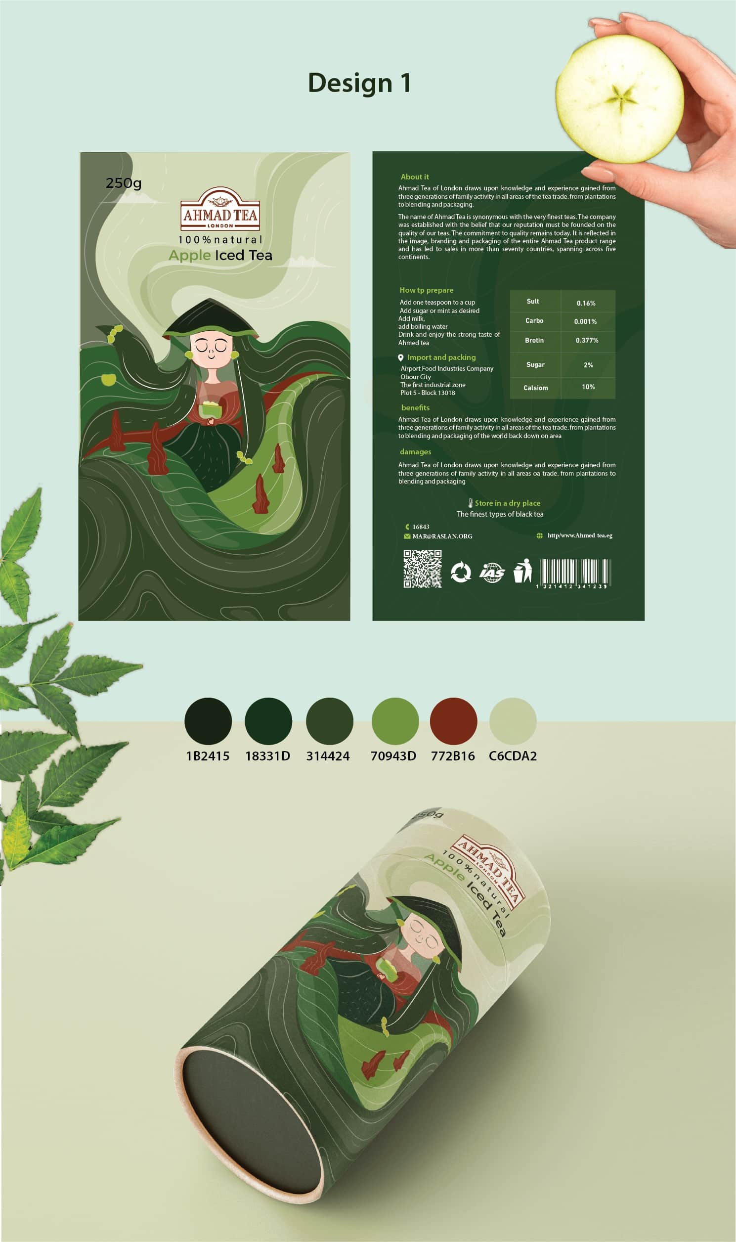 Creative Packaging Design: Engaging Consumers Effectively