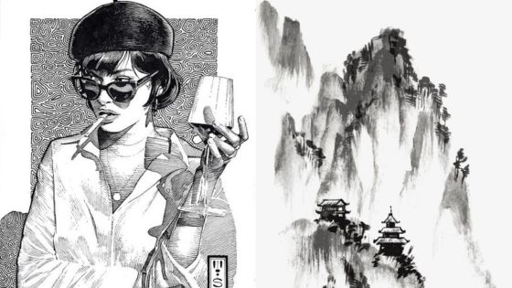 Left: Stylish woman with sunglasses and cigarette holding a book. Right: Traditional Chinese mountain landscape painting.