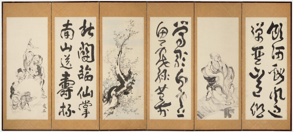 Japanese folding screen with calligraphy and ink paintings depicting figures and nature.