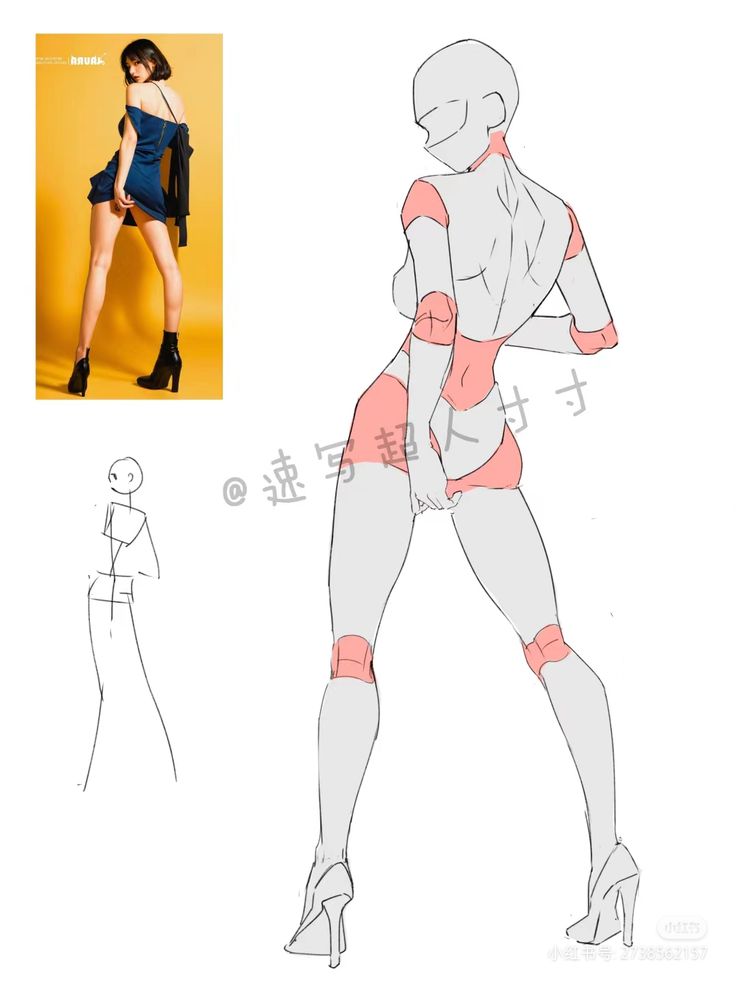 Fashion illustration with pose guide and reference photo in heels and dress.