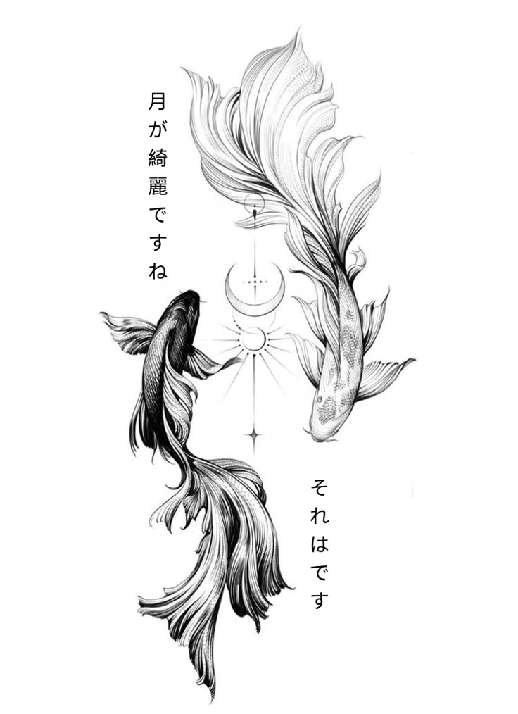 Illustrated koi fish with flowing tails and crescent moon, accompanied by Japanese text.