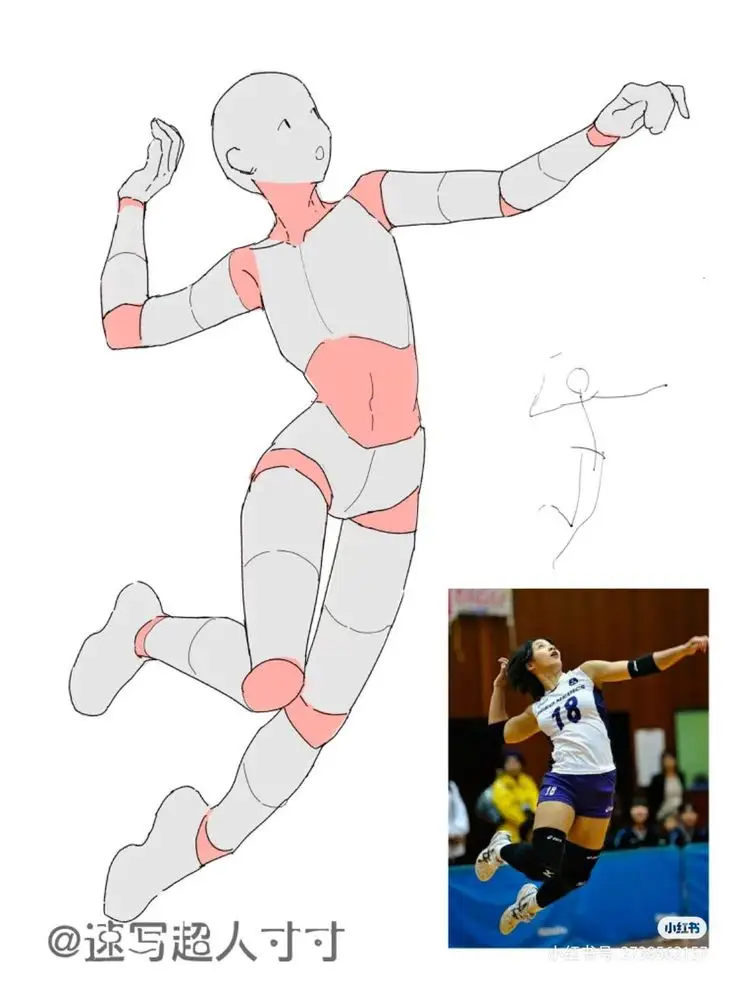 Sketch of a volleyball player jumping to strike, inspired by an action photo.