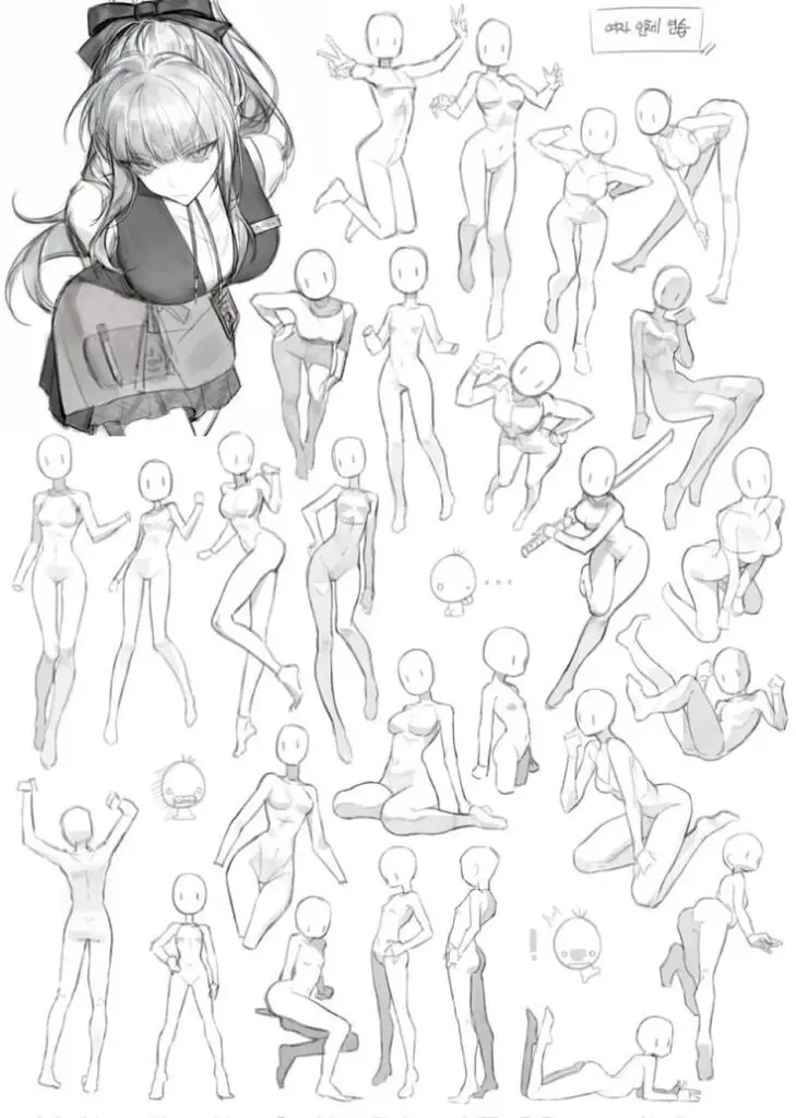 Drawing guide with various dynamic female figure poses for artists.