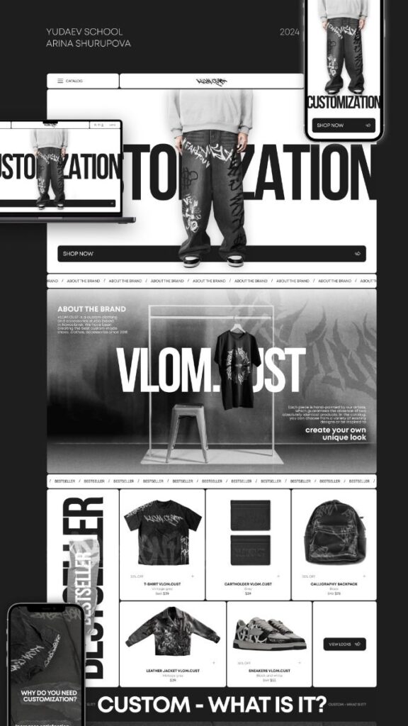 Fashion customization website with graffiti-style clothing options and unique design elements.