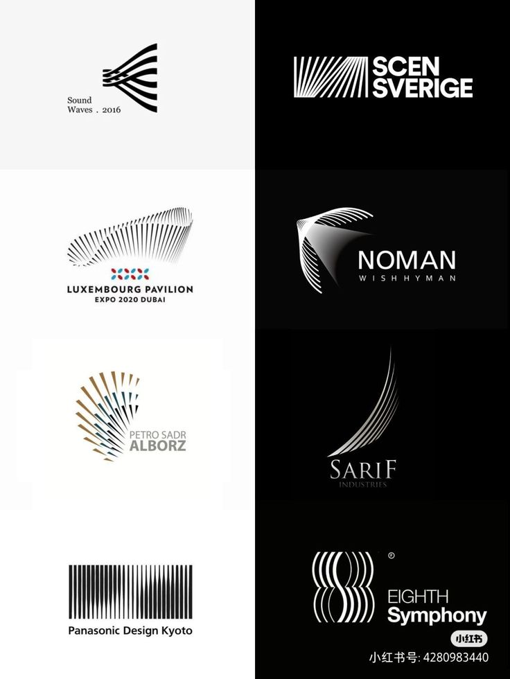 Collection of modern black and white logos with abstract geometric designs for various brands and events.
