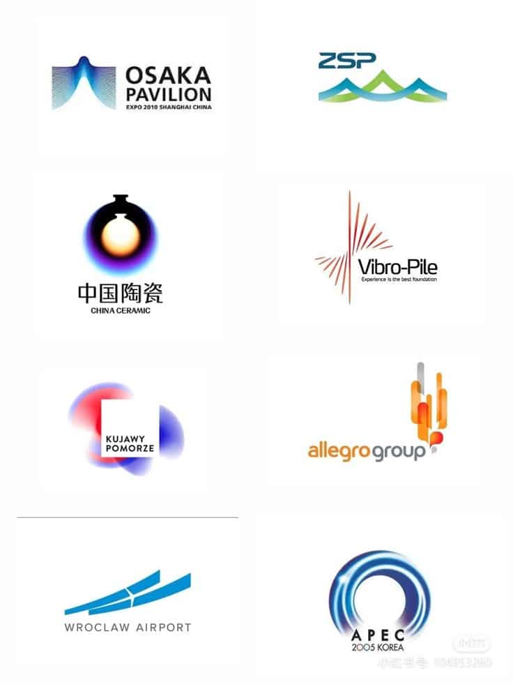 Various logo designs, including Osaka Pavilion, China Ceramic, Vibro-Pile, Allegro Group, and Wroclaw Airport.