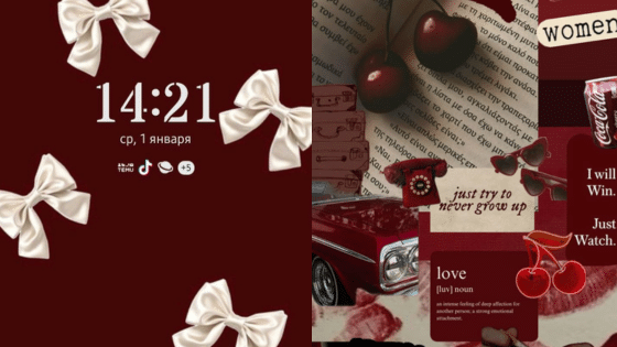 Viewing Deck Blog Aesthetic collage with cherries, car, bows, and love quote on a red background. | Sky Rye Design Aesthetic collage with cherries, car, bows, and love quote on a red background.