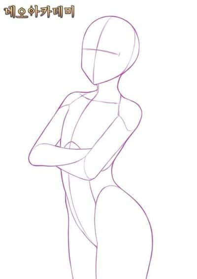 Base Drawing: Complete Beginner's Guide to Building Any Art