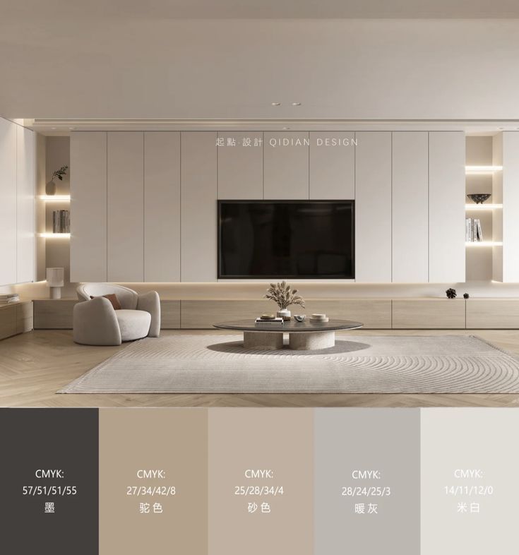 Modern living room design with neutral tones and a large TV, featuring sleek shelving and elegant decor.