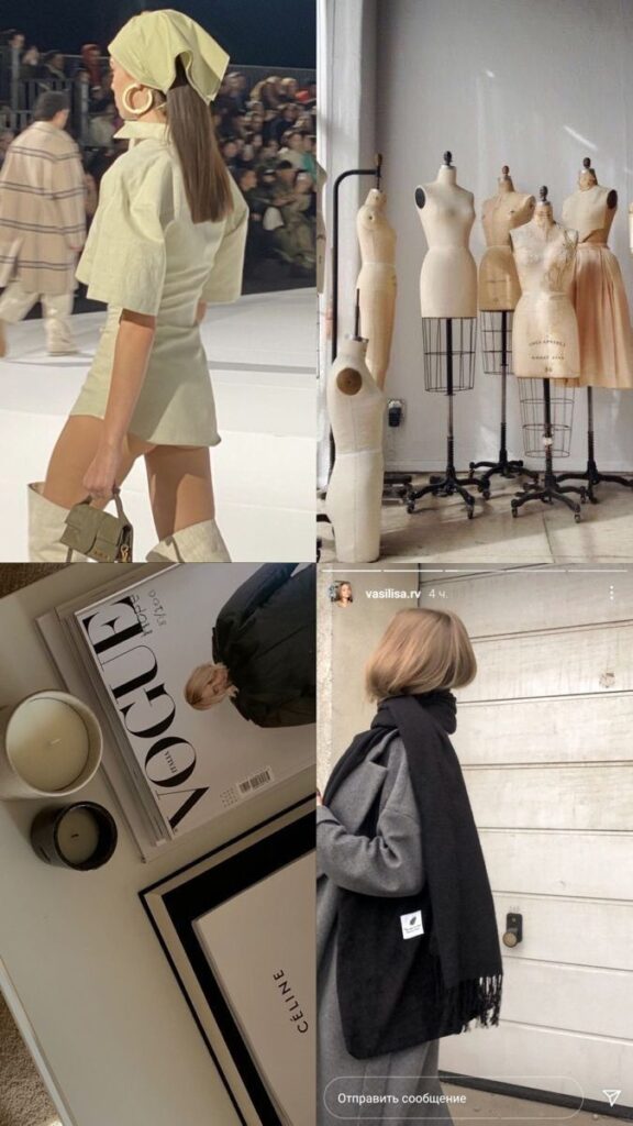 Fashion runway, dress forms, Vogue magazine, and stylish outerwear showcase modern style and design elements.