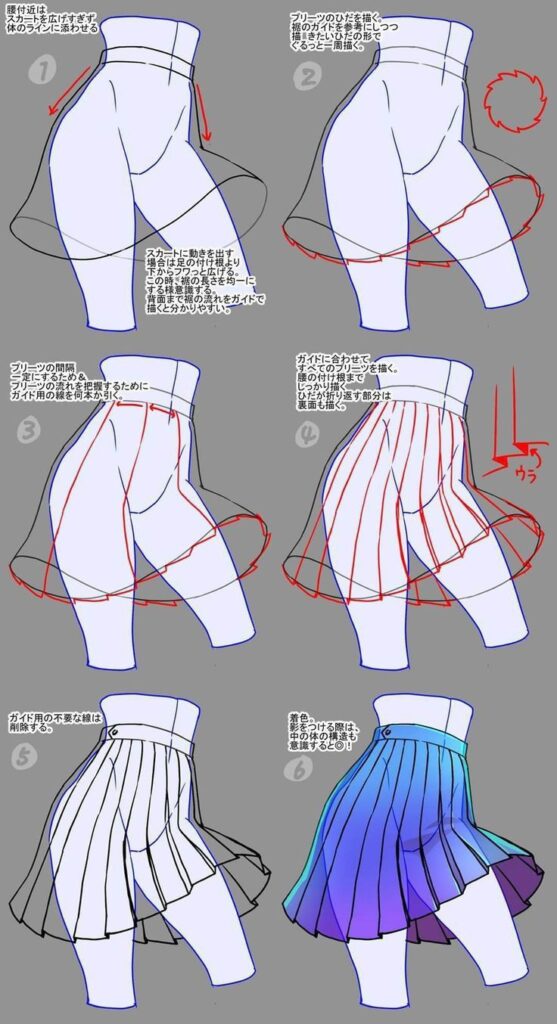 2d135425-c264-4e0c-9676-1ea6082ec598 Step-by-step pleated skirt drawing tutorial with shading and color guide. | Sky Rye Design Step-by-step pleated skirt drawing tutorial with shading and color guide.