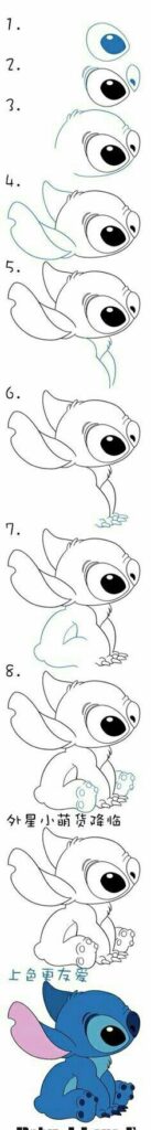 Step-by-step illustration of sketching and coloring an alien-like cartoon character from its eye to the full colored version.