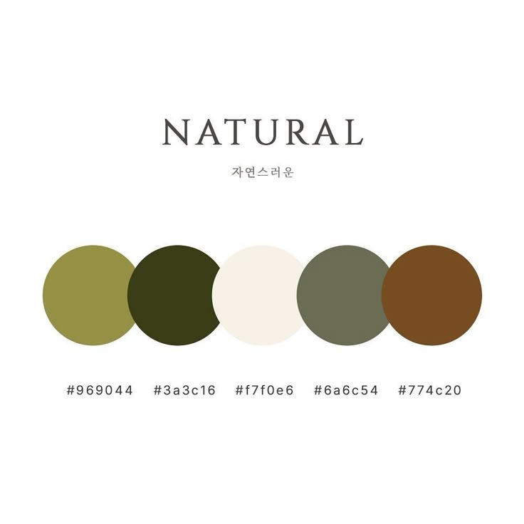 Color palette featuring natural tones: olive, dark olive, cream, muted green, and brown with hex codes.