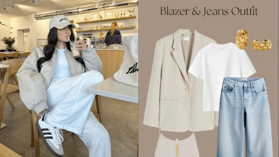 Viewing Deck Blog 11 Woman in a cafe in casual wear; outfit guide: blazer, jeans, t-shirt for chic style inspiration. | Sky Rye Design Woman in a cafe in casual wear; outfit guide: blazer, jeans, t-shirt for chic style inspiration.