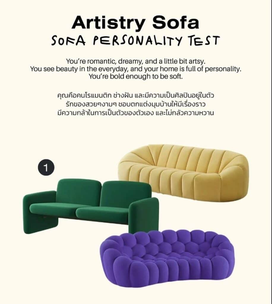 Artistry Sofa Personality Test: Three colorful sofas display creativity and style for artistic home decor choices.