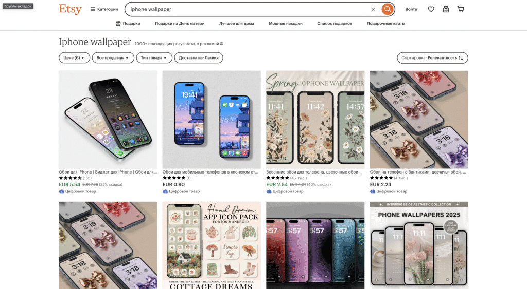 Etsy search results featuring various stylish iPhone wallpapers, available for purchase in diverse designs and styles.