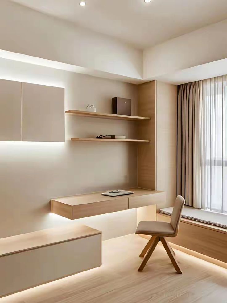 Multifunctional Spaces 2 Minimalist workspace with floating desk, shelves, and natural lighting through large window. Cozy and modern design. | Sky Rye Design Minimalist workspace with floating desk, shelves, and natural lighting through large window. Cozy and modern design.