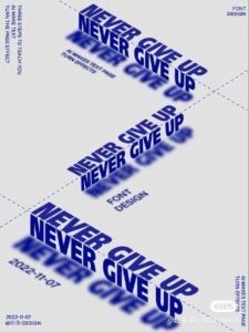 Poster With A Message Poster Design Essentials for Effective Visual Communication