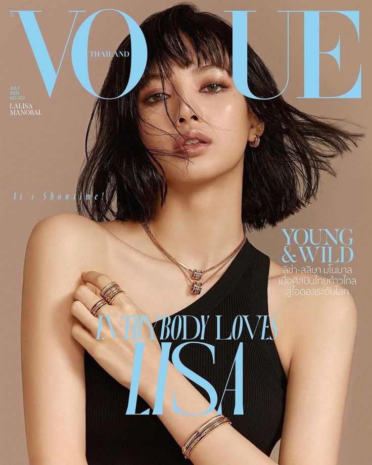 Vogue Thailand July 2022 cover featuring a stylish woman in black attire with bold jewelry and text Everybody Loves Lisa.