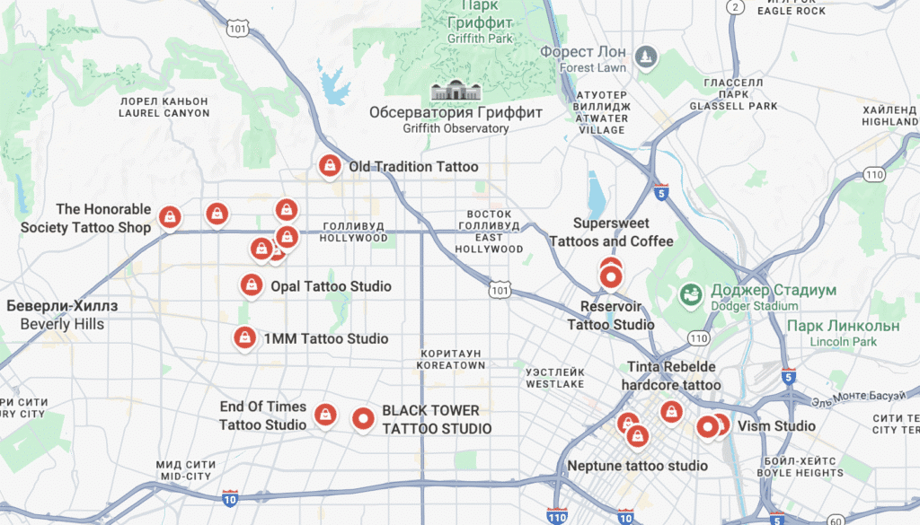 Снимок экрана 2025-08-08 в 121646 | Sky Rye Design