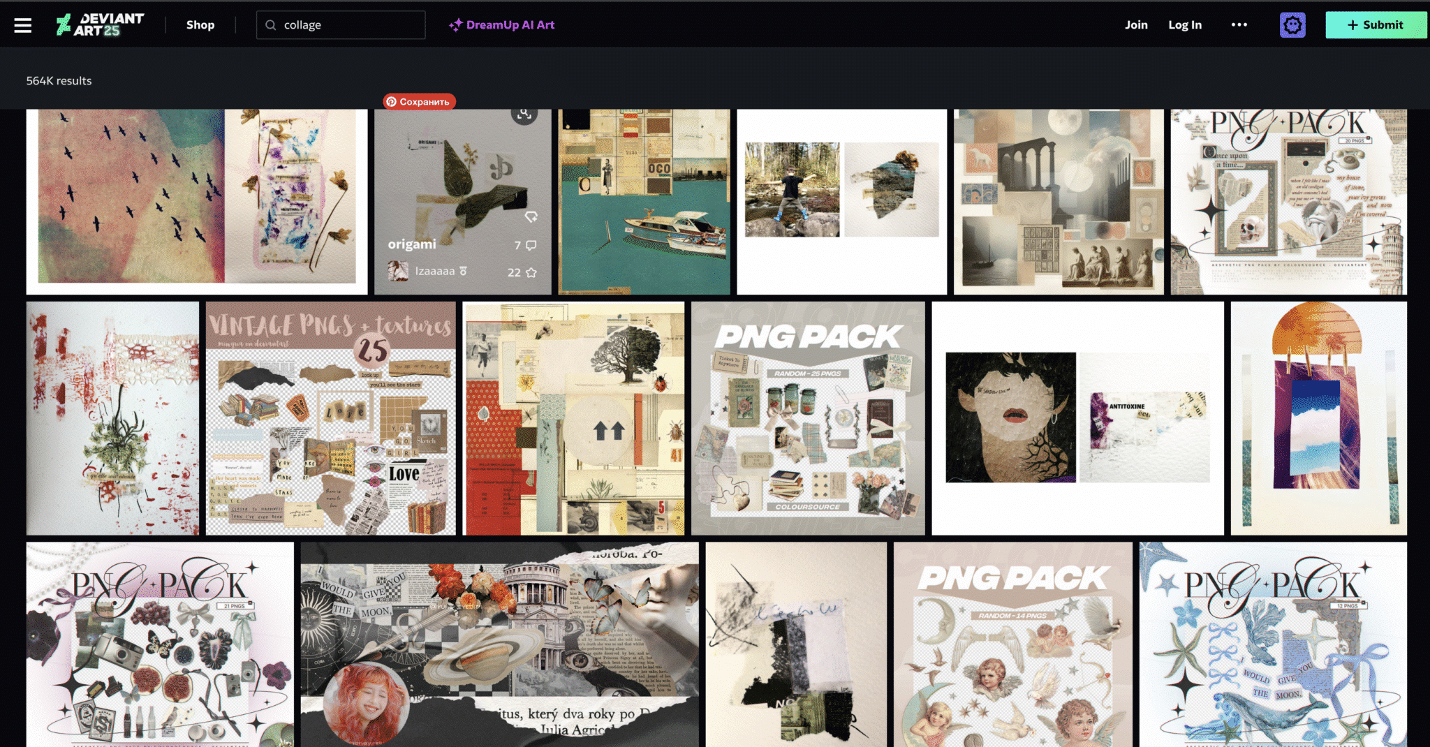 create your own collage maker in python | numpy |... How to Make Digital Collages Easily for Beginners and Beyond