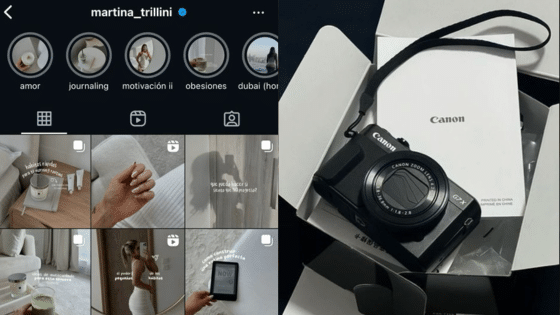 Viewing Deck Blog копия 10 | Sky Rye Design