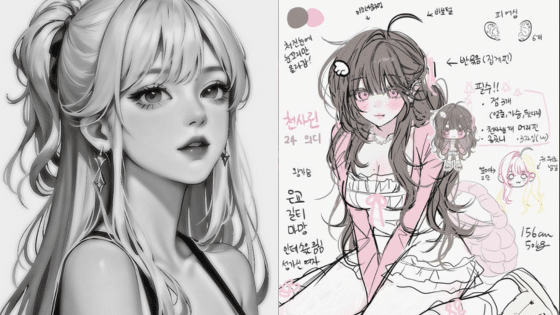 Viewing Deck Blog копия 5 Digital art of two female anime characters, one in grayscale and one in color, with handwritten notes. | Sky Rye Design Digital art of two female anime characters, one in grayscale and one in color, with handwritten notes.