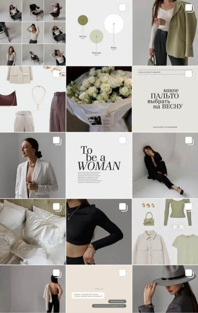 Fashion collage showcasing women’s clothing, accessories, and style tips in neutral tones and chic designs.