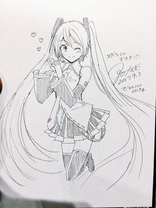 Anime-style drawing of a long-haired character in a playful pose with hearts, signed by an artist.