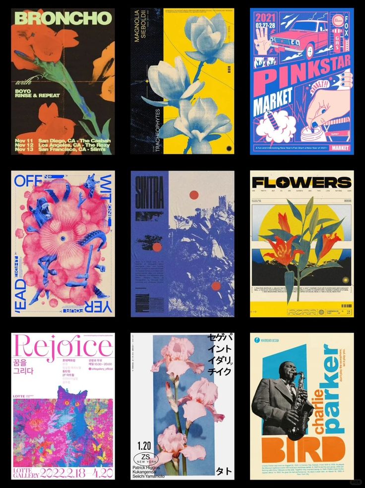 Colorful vintage posters showcasing music, flowers, and abstract art in a grid layout.