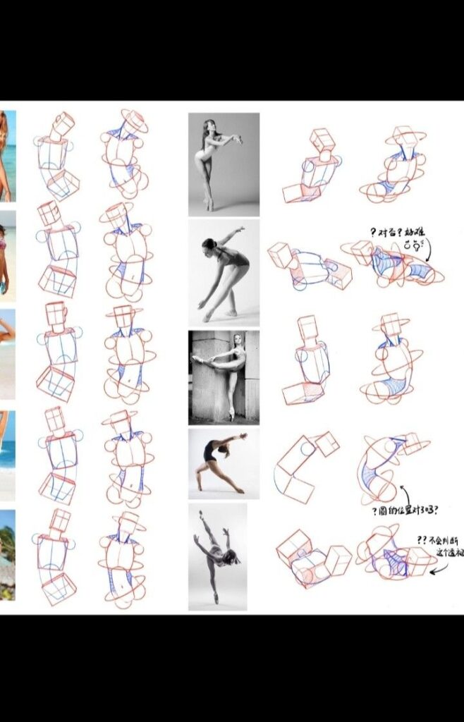 Drawing guide for dynamic dance poses with reference photos and sketch outlines.