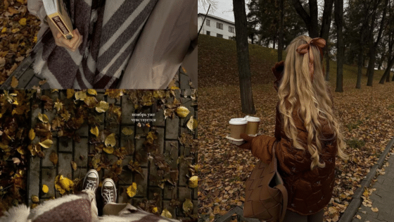 Viewing Deck Blog копия 3 Woman holding cups of coffee, wearing warm autumn clothing, walking on leaf-covered path, cozy fall atmosphere. | Sky Rye Design Woman holding cups of coffee, wearing warm autumn clothing, walking on leaf-covered path, cozy fall atmosphere.