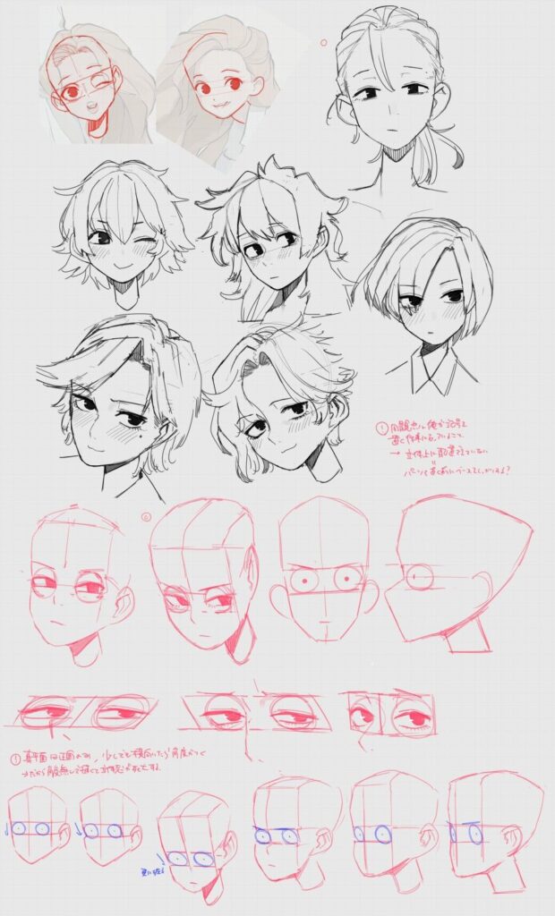 Anime character sketches and facial expressions guide, showcasing diverse styles and drawing techniques.