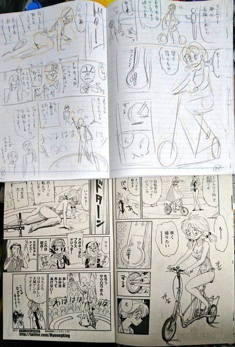 Manga comic drafts and finalized pages, featuring a character riding a unicycle and interacting with others.