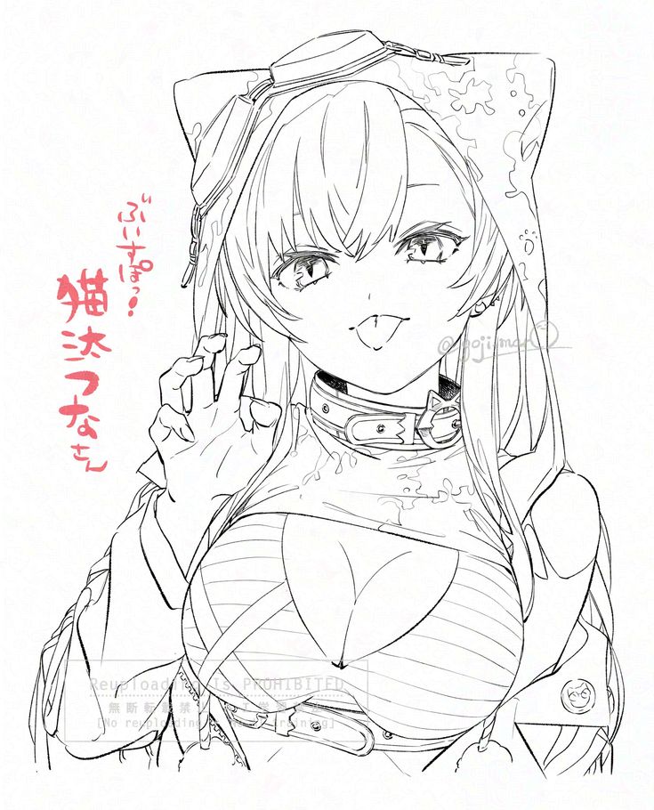 Anime drawing of a character with a hood and collar, making a playful gesture with her hand. Japanese text appears alongside.