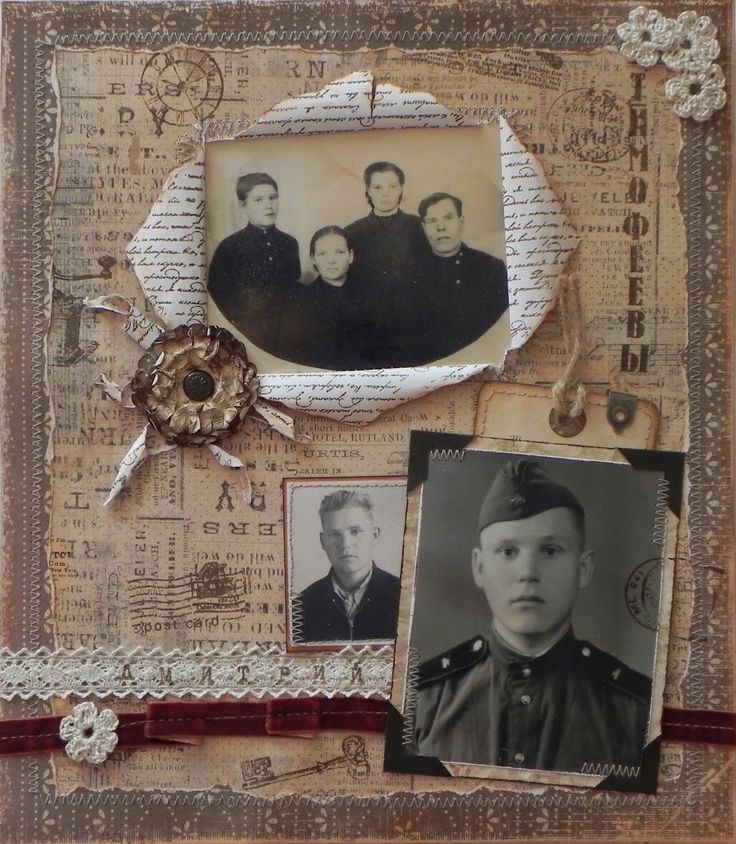 Vintage scrapbook page with sepia-toned family photographs and decorative lace, featuring portraits of individuals in uniform and Victorian attire.