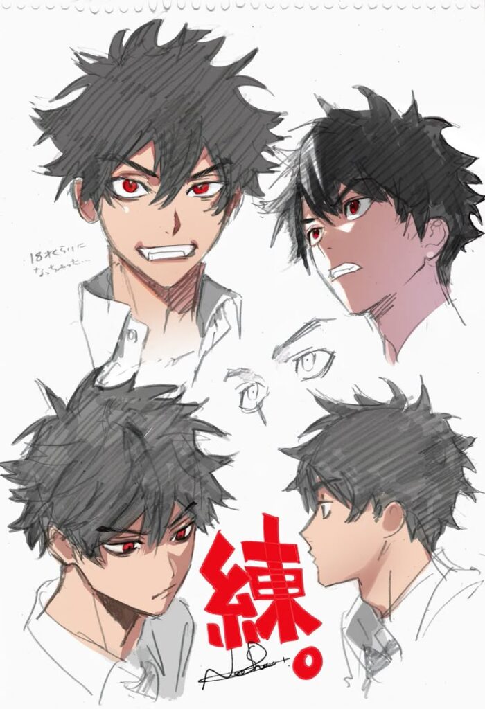 fbc57eac-5089-4518-ad43-820da2498244 Anime character sketch with expressive red eyes and spiky black hair, showcasing various facial expressions. Japanese text included. | Sky Rye Design Anime character sketch with expressive red eyes and spiky black hair, showcasing various facial expressions. Japanese text included.