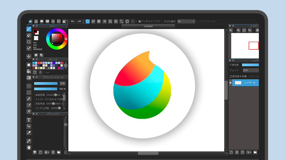 thumbnail Digital art software interface displaying a vibrant, abstract colorful circular logo with design tools and color palette. | Sky Rye Design Digital art software interface displaying a vibrant, abstract colorful circular logo with design tools and color palette.
