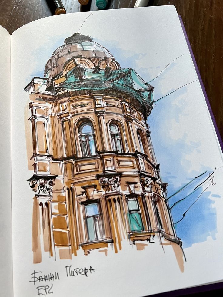 Sketch of an ornate, historical building with a dome roof, drawn in ink and watercolor in a sketchbook.