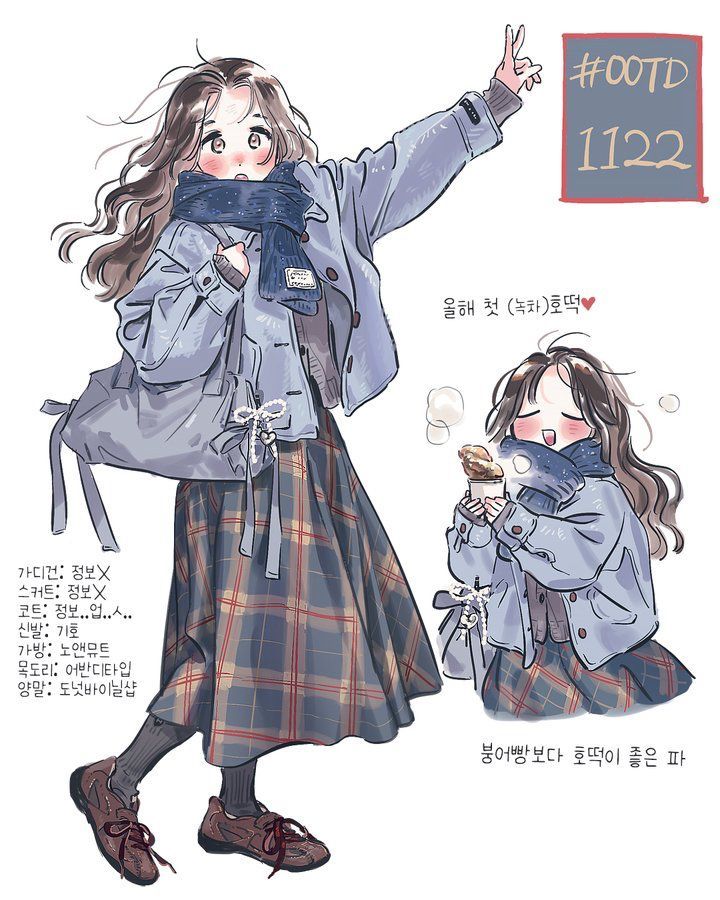 Pinterest에서 발견 Anime girl in cozy winter outfit with blue scarf, plaid skirt, and holding a pastry. Hashtags: #OOTD, cozy fashion illustration. | Sky Rye Design Anime girl in cozy winter outfit with blue scarf, plaid skirt, and holding a pastry. Hashtags: #OOTD, cozy fashion illustration. drawing cute outfits
