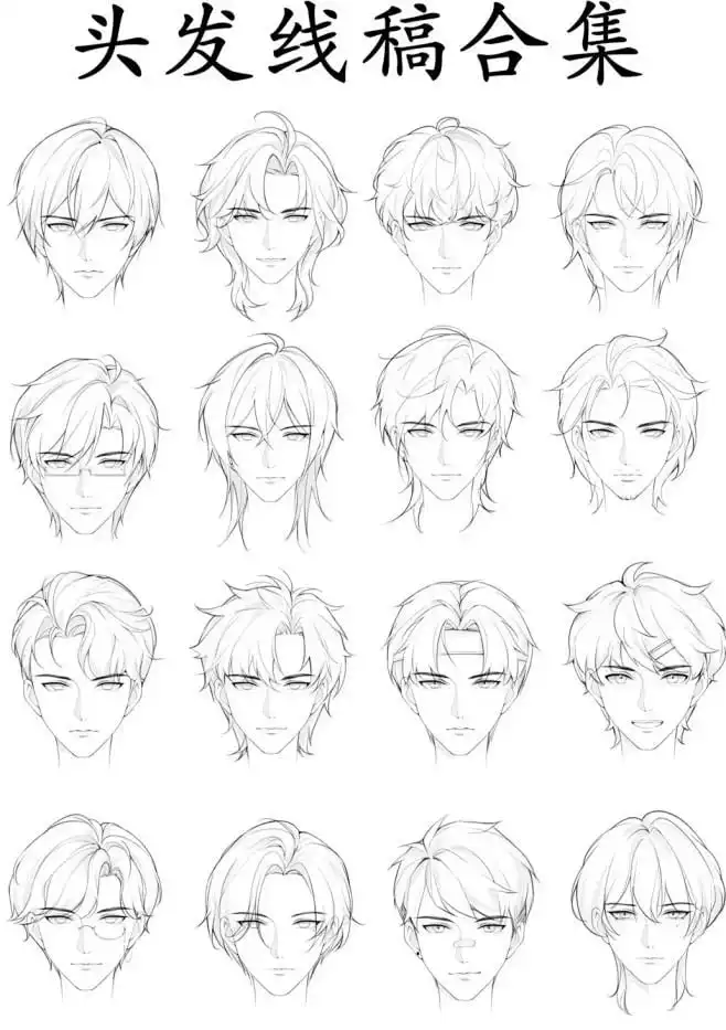 Anime hairstyles sketch collection showing diverse male styles for character design inspiration.