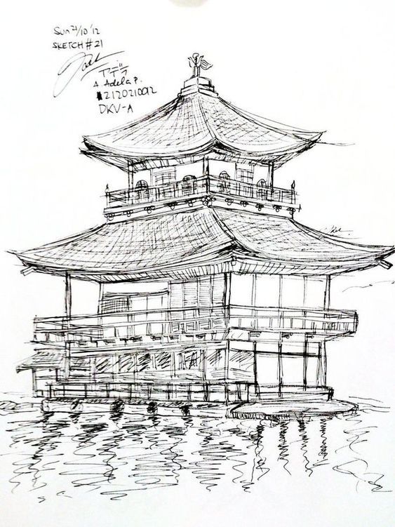 Univers Parallèle Intricate architectural sketch of a traditional Japanese pagoda over water, showcasing detailed linework and cultural design elements. | Sky Rye Design Intricate architectural sketch of a traditional Japanese pagoda over water, showcasing detailed linework and cultural design elements.