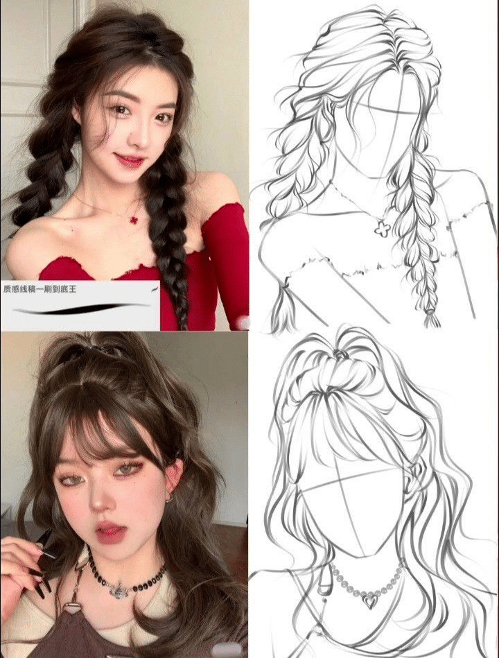 Two women with braided hairstyles and sketched illustrations of their poses and hairstyles, showcasing fashion and art
