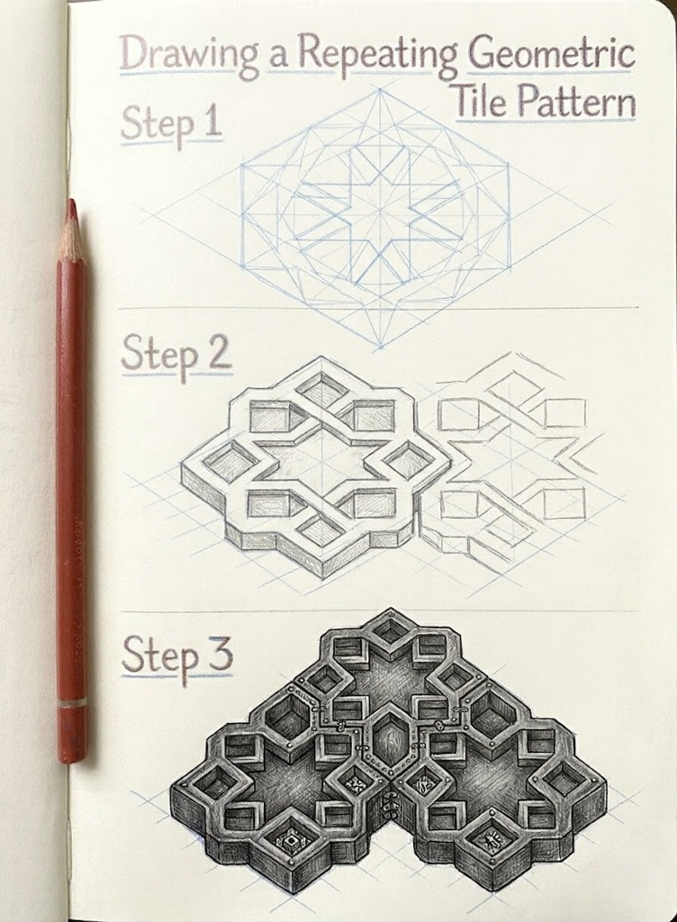Sketchbook step-by-step geometric tile pattern tutorial: grid, linework, then shaded 3D tiles, pencil drawing.